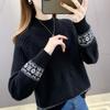 Autumn Winter Women's Half Turtleneck Sweater Loose Thick Pullover Knitted Top Jacquard Elastic Knitted Top Jumper.