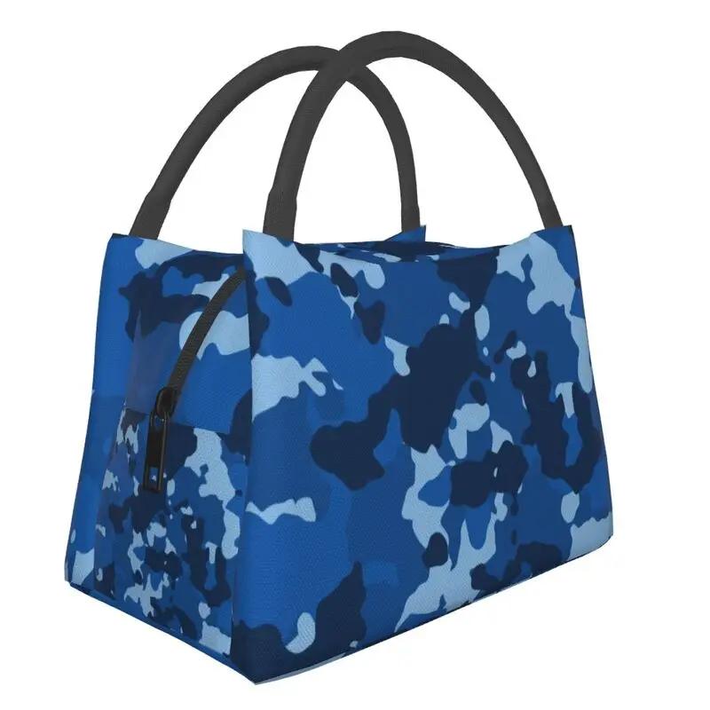 Camo Thermal Insulated Lunch Bag Women Arm Military Camouflage Portable Lunch Container Multifunction Meal Food Box
