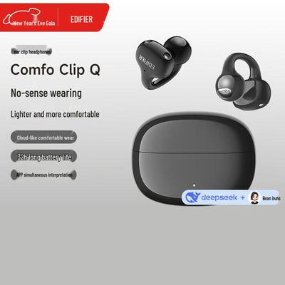 Edifier Comfo Clip Q Open-Ear Bluetooth Clip-on Earbuds