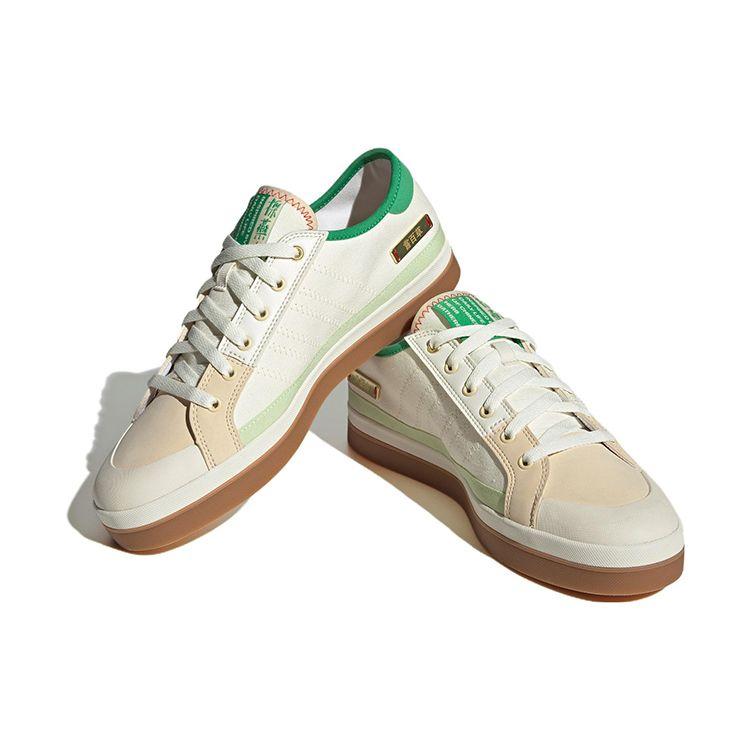 Adidas Neo City Canvas Slip Resistant Durable Lightweight Low Top Skate Shoes Unisex Sneakers Gray White HQ6929