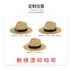 Hot-selling British Beach Hat Straw Hat Foldable Brim Top Hat Women's Vacation Sun Hat Breathable Sunscreen Hat