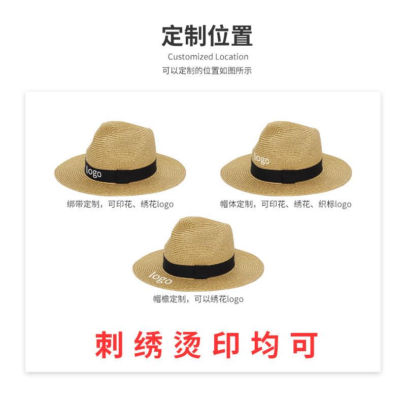 Hot-selling British Beach Hat Straw Hat Foldable Brim Top Hat Women's Vacation Sun Hat Breathable Sunscreen Hat