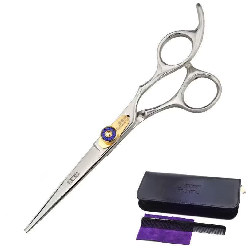 Weitesi Professional Hairdressing Scissors Set