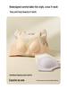 High-Quality Seamless Liquid Foundation Bra for Women's Bust Support