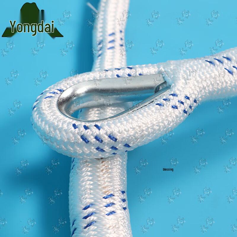 Yongdai Anti-slip Rescue Soft Ladder