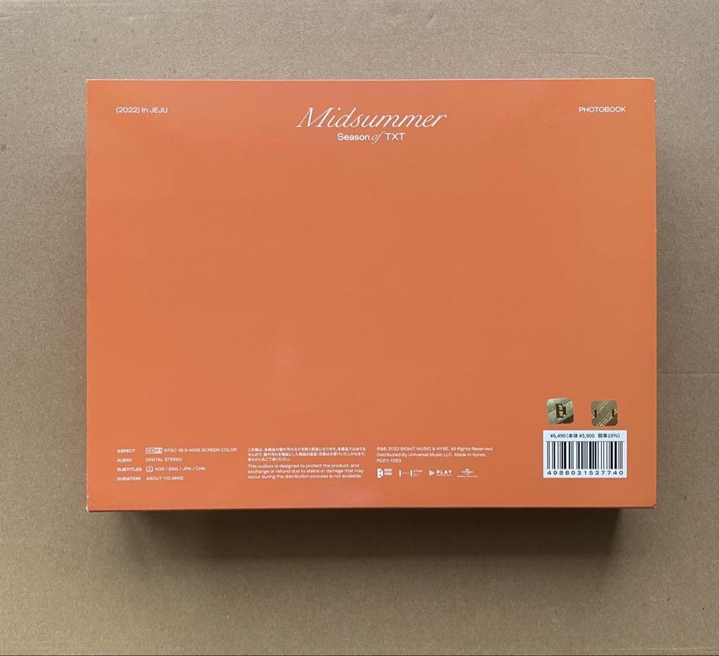 [USED] TXT Midsummer Summer Pack 2022 Trading Card