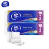 Super Tough 4-Ply Toilet Paper