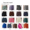 Damen High Waist Nahtlose Po-Lift Yoga Shorts - Schnelltrocknend, Dreipunkt für Laufen & Radfahren