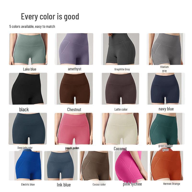 Damen High Waist Nahtlose Po-Lift Yoga Shorts - Schnelltrocknend, Dreipunkt für Laufen & Radfahren