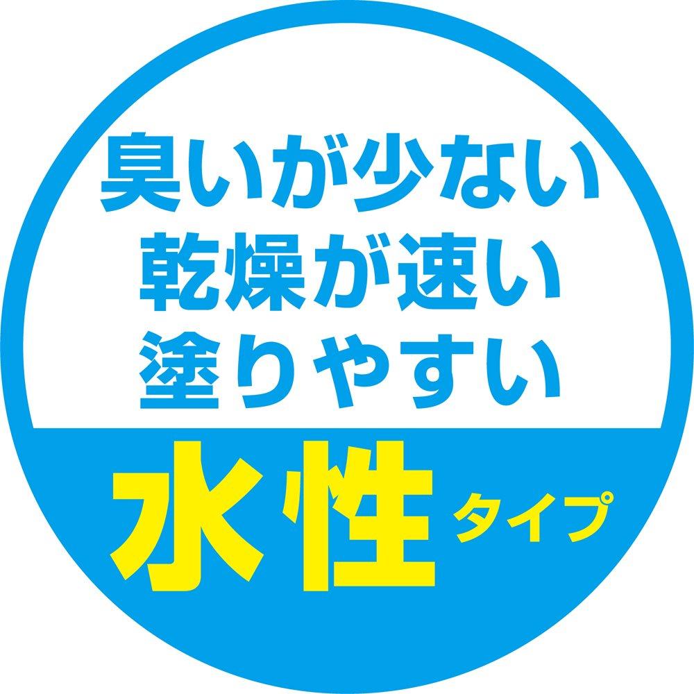 Campe Hapio Paint Glossy Light Gray 14L Paint Made In Japan Hapio Friends 00077650651140 Water-based Water-based