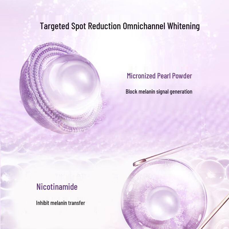 Jingrun Pearl Nude Makeup Whitening Essence