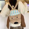 Stuffed Dog Plush Doll Knapsack Fluffy Students School Bag  Adorkable Holiday Gift