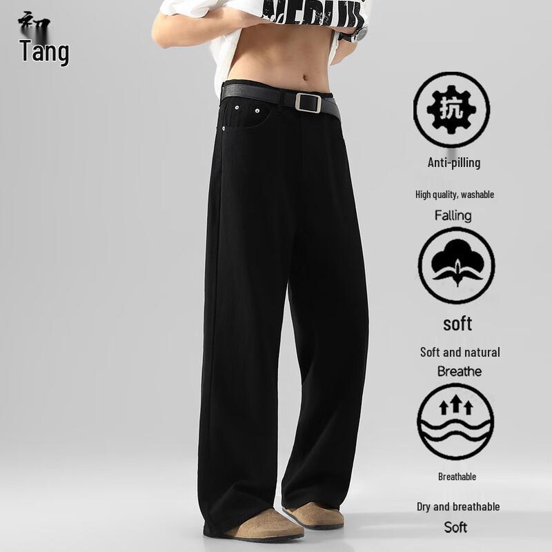 Pánské těžké 100% bavlněné prané kalhoty volného střihu s rovnými nohavicemi