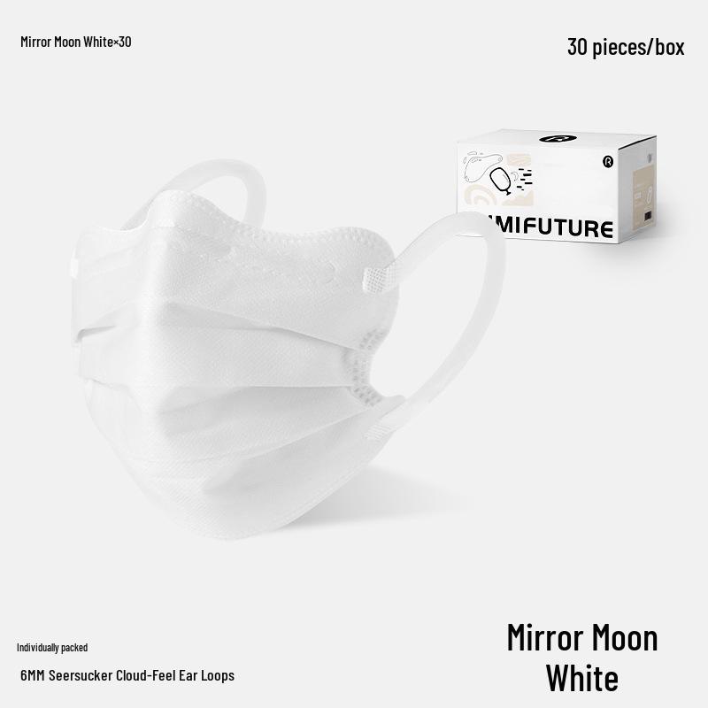 Butterfly-Shaped Golden Wind & Jade Dew Adult Disposable Mask, 3-Layer Protection, Spring/Summer 2025