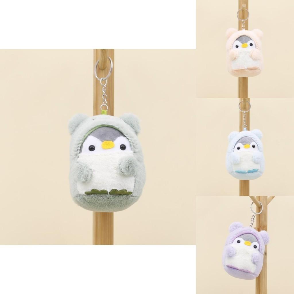 Adorable Plush Cartoon Penguin Keychain Cute Stuffed Animal Perfect For Gifts