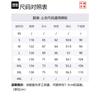 Li Ning Sweater Men's Vermilion AMBU025-3