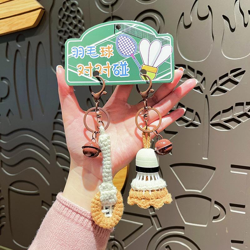 Soft Shuttlecock Knitted Badminton Keychain Battledore Funny Badminton Racket Bag Pendant Creative Keyring Car Key Pendant