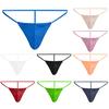 Sexy Men Thong Low-rise U-Convex T-String Style Breathable Underwear Free Movement Solid