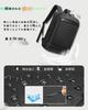 JIANGBOMEI Men's Business Backpack, Hard Shell, Large Capacity, 2-Way Expandable Gusset, Fits 15.6-inch PC Laptop, Multifunctional USB Charging Port,