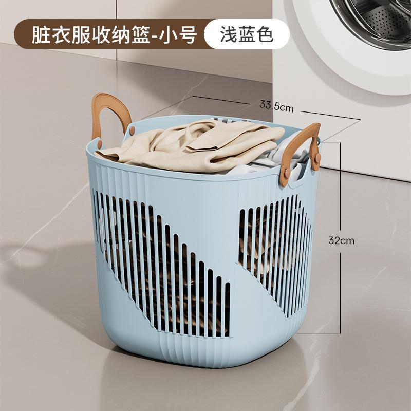 Dirty clothes basket Dirty clothes storage basket Laundry basket Dirty clothes basket Toilet Bathroom Clothes baby toy foldable
