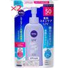 Nivea Sun Protect Water Gel SPF50/PA+++ Refill 125g X 2 Pack
