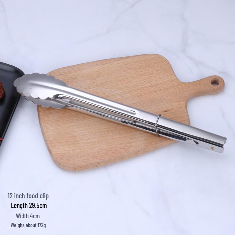 Abdo Thickened Stainless Steel Lotus Food Tongs