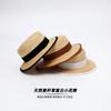 Hand-woven Straw Straw Hat, Summer Hemming, Spring and Summer Sun Protection, Sunshade, Vacation Travel, Fashionable British Flat Top Hat