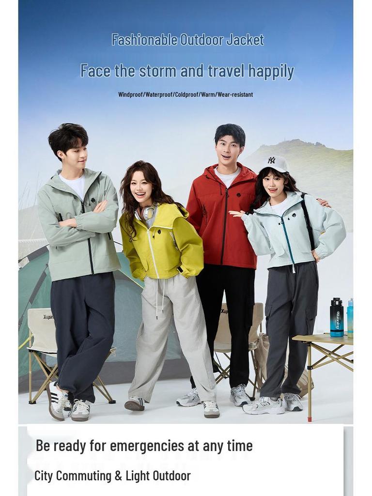 2025 Spring Outdoor Trendy Hooded Windbreaker for Couples - Fashionable Hiking and Mountaineering Jacket