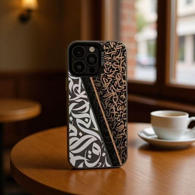 Husă Telefon Apple 15/16 Pro Max/17 Pro/14 Pro - Design Totem de Frontieră