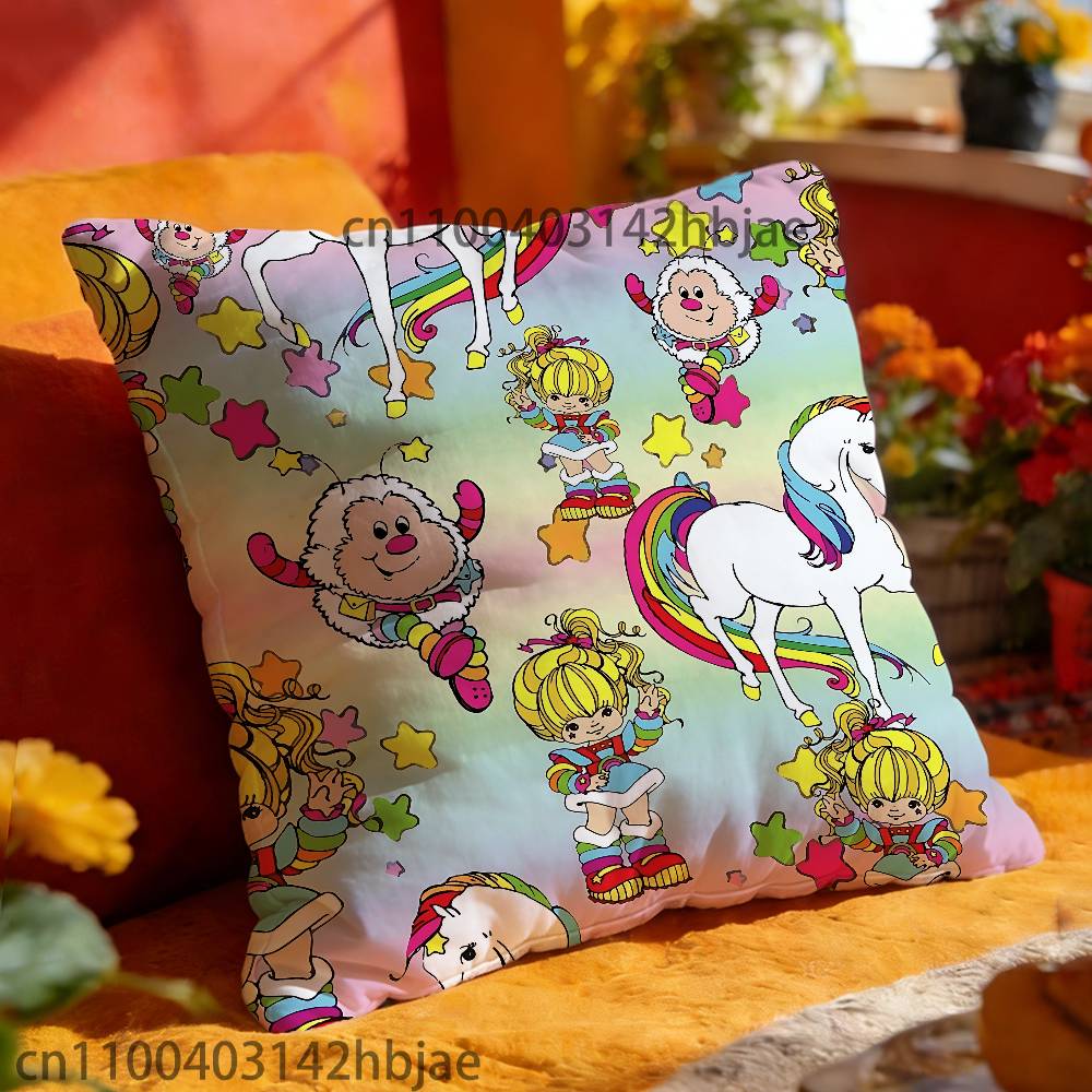 R-Rainbow B-Brite Throw Pillow Case For 45x45cm 55x55cm 30x30cm Square Car Pillowcase Home Bedchamber Decor Gift