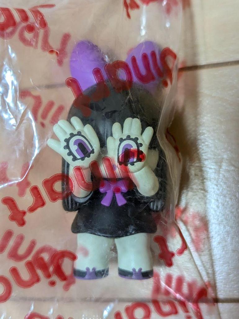 [USED] Q Nigiru-chan Secret Figure Hand-Eyed Girl GRAPE BRAIN