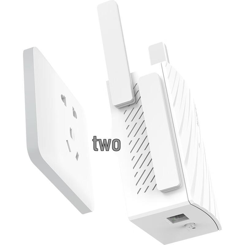 TP-LINK WiFi Range Extenders and Routers (CN version)