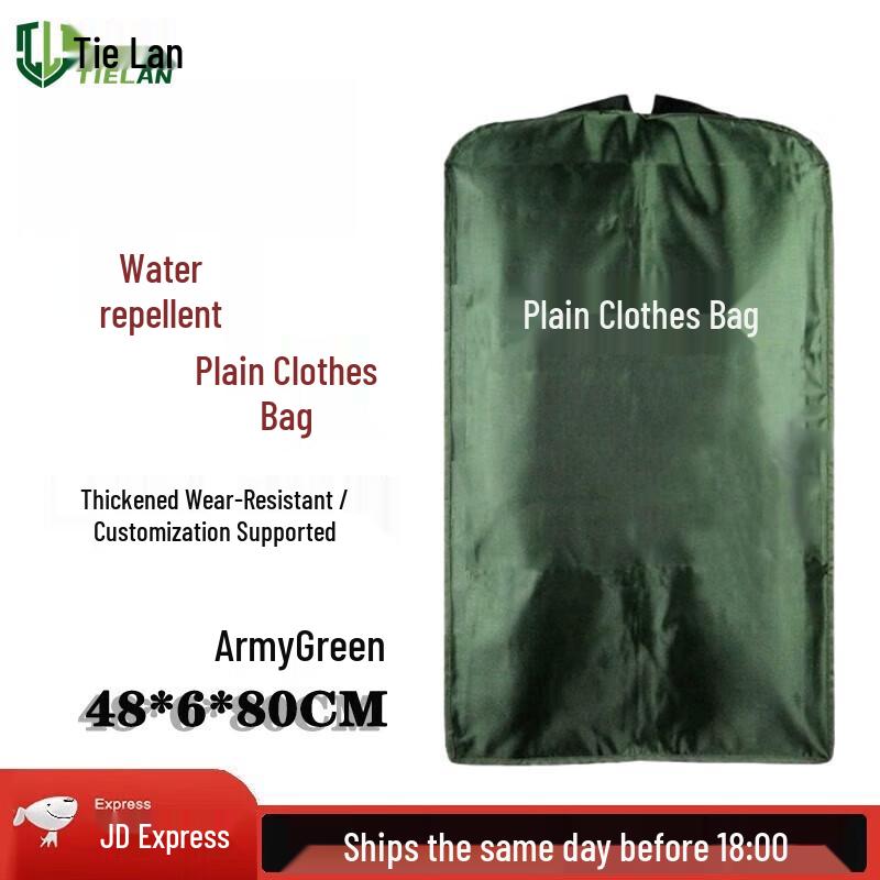

Tielan Garment Bag Dust Cover for Suits and Clothes