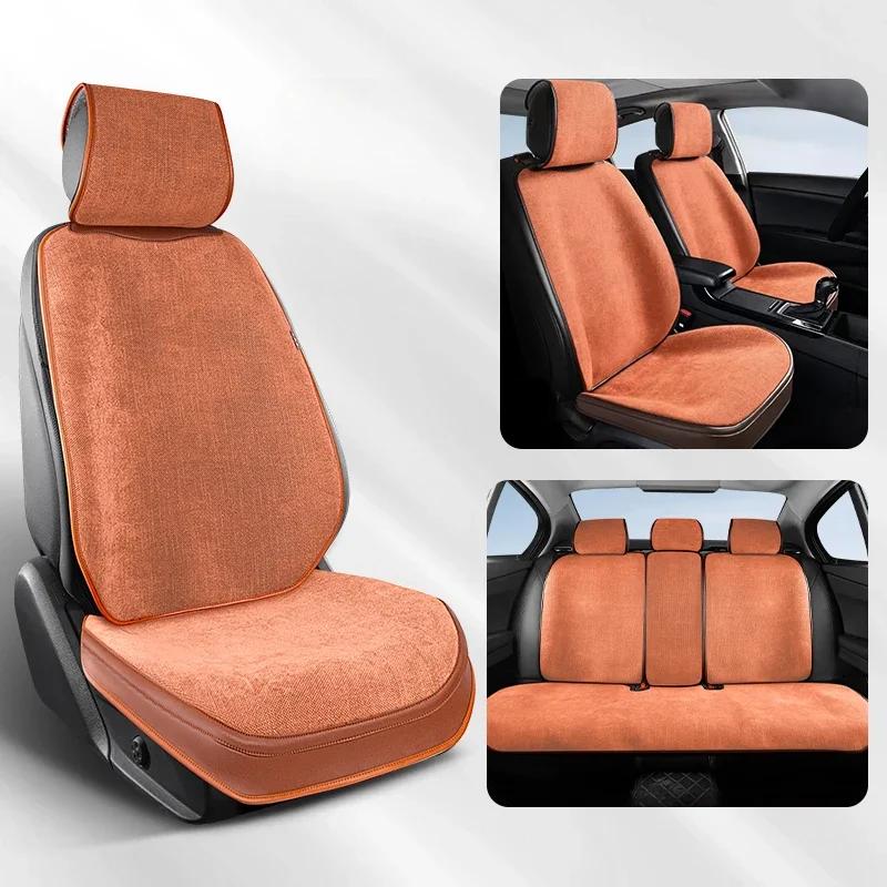 Universal Car Seat Cover Four Season Auto Flax Breathable Seat Covers for Car Seats Cover Protection Cars Accessories