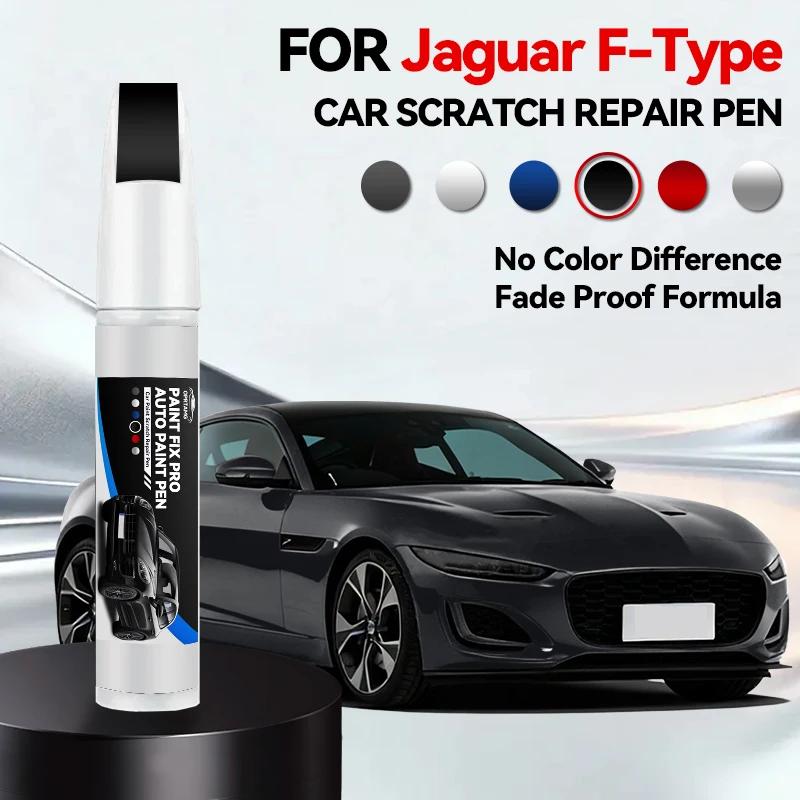 Vehicle for Exclusive Use For Jaguar F-Type 1996-2026 Paint Repair Pen Touch Up Scratch Remover DIY Auto Accessories Black Whi