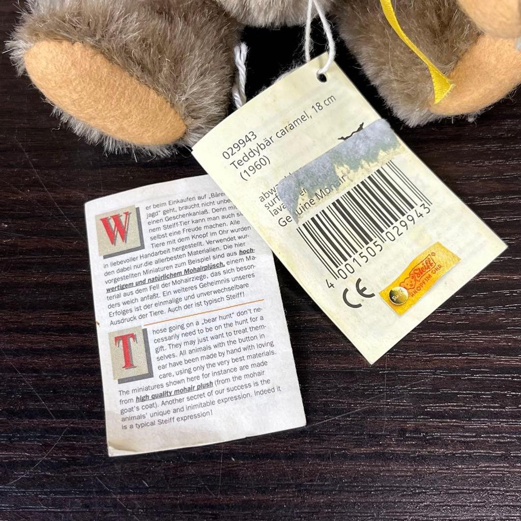 [USED] Rare Steiff Miniature Teddy Bear, Caramel