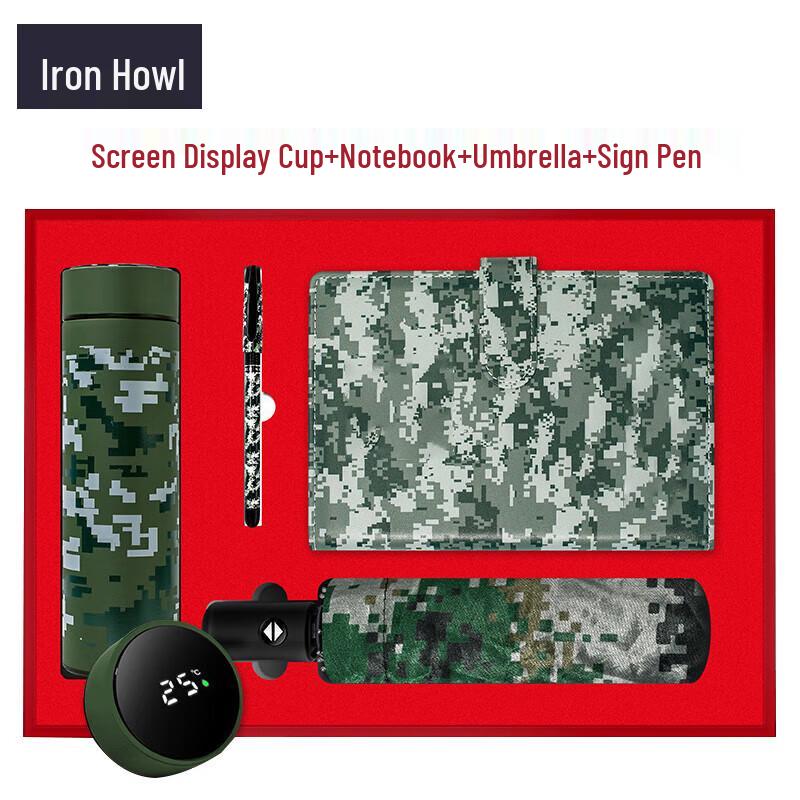 Retired Veteran Commemorative Gift Sets
