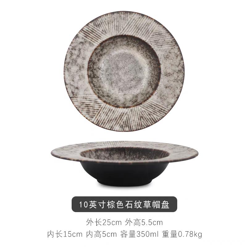 Ceramic Dinner Plate Restaurant Thick Soup Pasta Dessert Dish Snack Plates Sushi Specialty Tableware