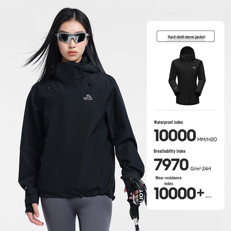 BXI Women s Outdoor Windbreaker Jacket XL