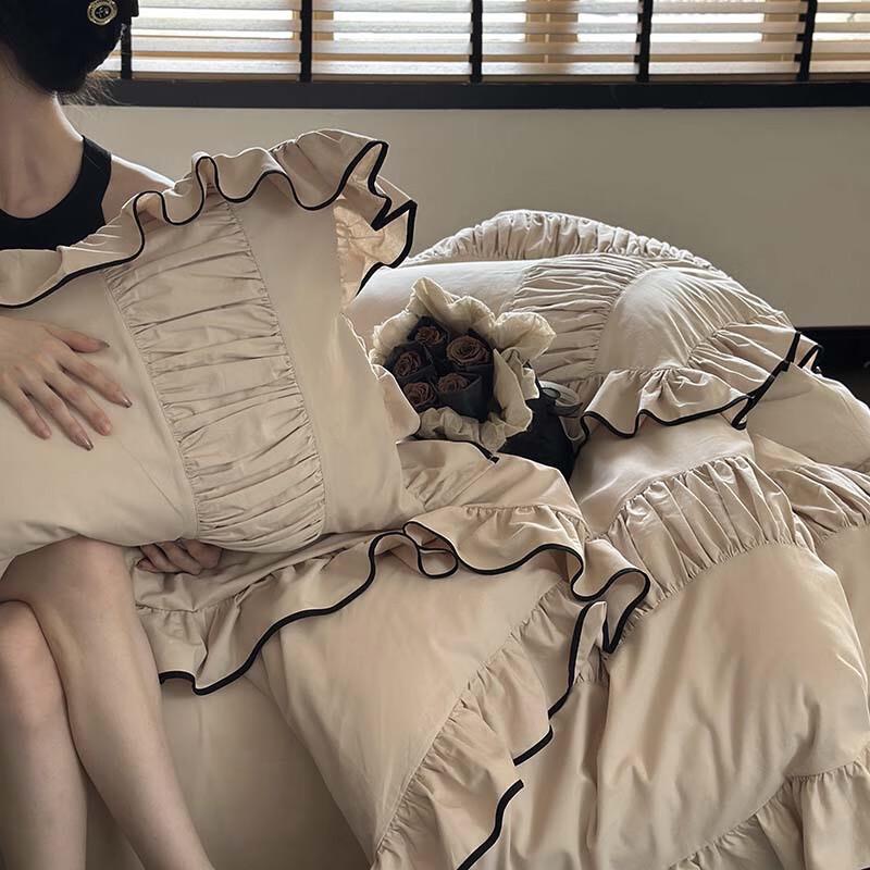 Duoshu Brushed Four-Piece Bedding Set