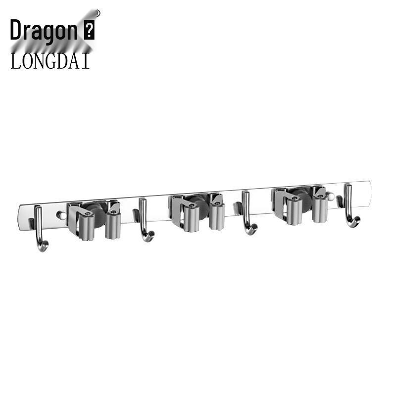 Longdai Stainless Steel Mop & Broom Holder with Hooks