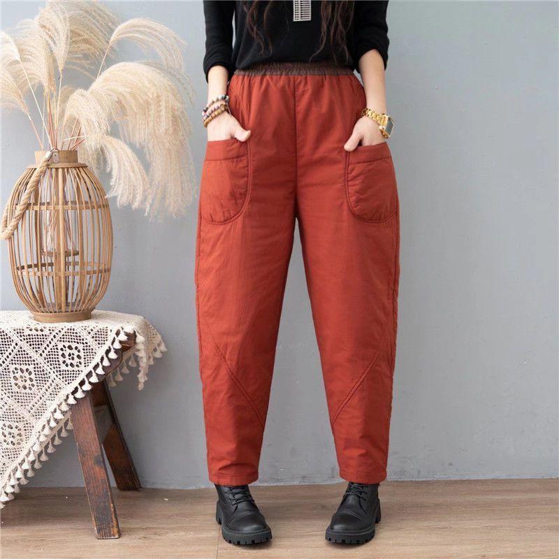 Retro Color-blocking Cotton-padded Harem Pants for Women's Winter Commuting, Simple and Thickened Cotton Pants