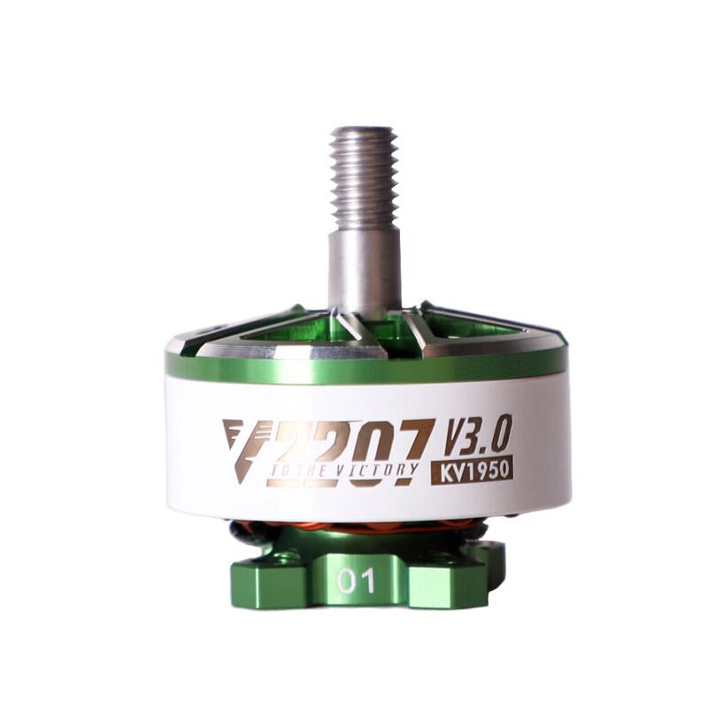 Huaxing Jiuling V2207 V3 FPV Racing Motor