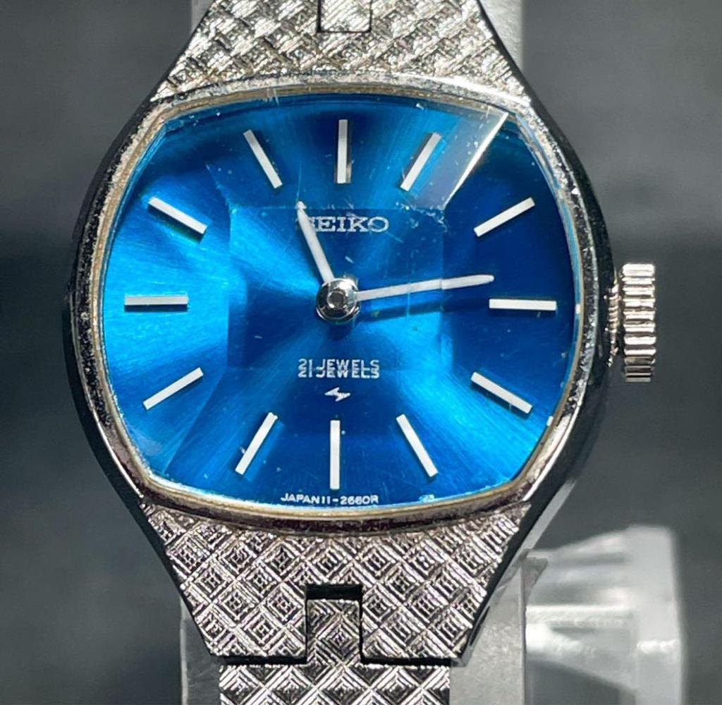 [USED] Seiko Analogue Hand-Wound Watch with Vintage Blue Dial and Silver Dial