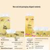Qingfeng 4-Ply Virgin Wood Pulp Soft Pack Facial Tissues, Bulk Box