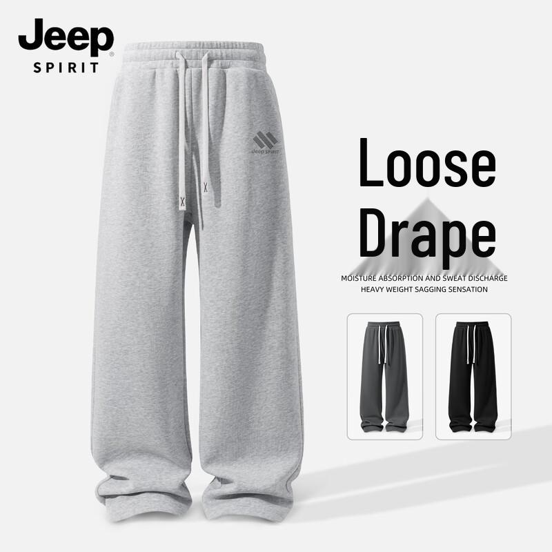 JEEP SPIRIT Men's Relaxed Fit Straight-Leg Casual Pants