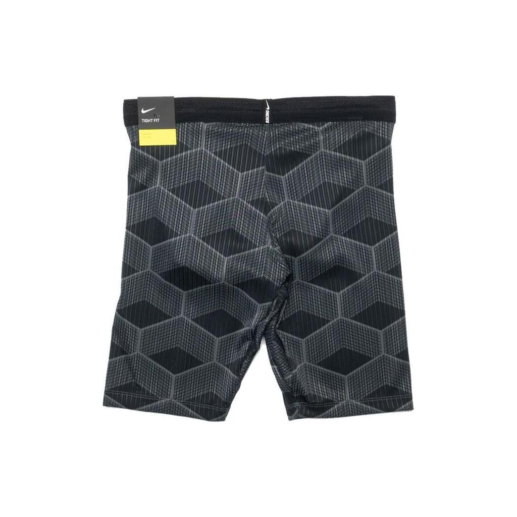 Nike Elastic Waistband Shorts with Logo Men Bottoms Grey CV0373-068