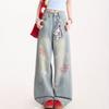 Women's Mid Rise Loose Fit Wide Leg Jeans Casual Straight Leg Denim Pants With Embroidery