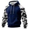 Men's Camouflage Sweatshirt Hoodie Men's Sports Large Size Casual Sweatshirt