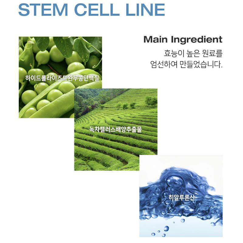 [Bellmona] Soluție Celule Stem 5ml x 10 Fiole/RONAS